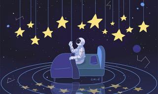 2022最火网名 2022最火网名